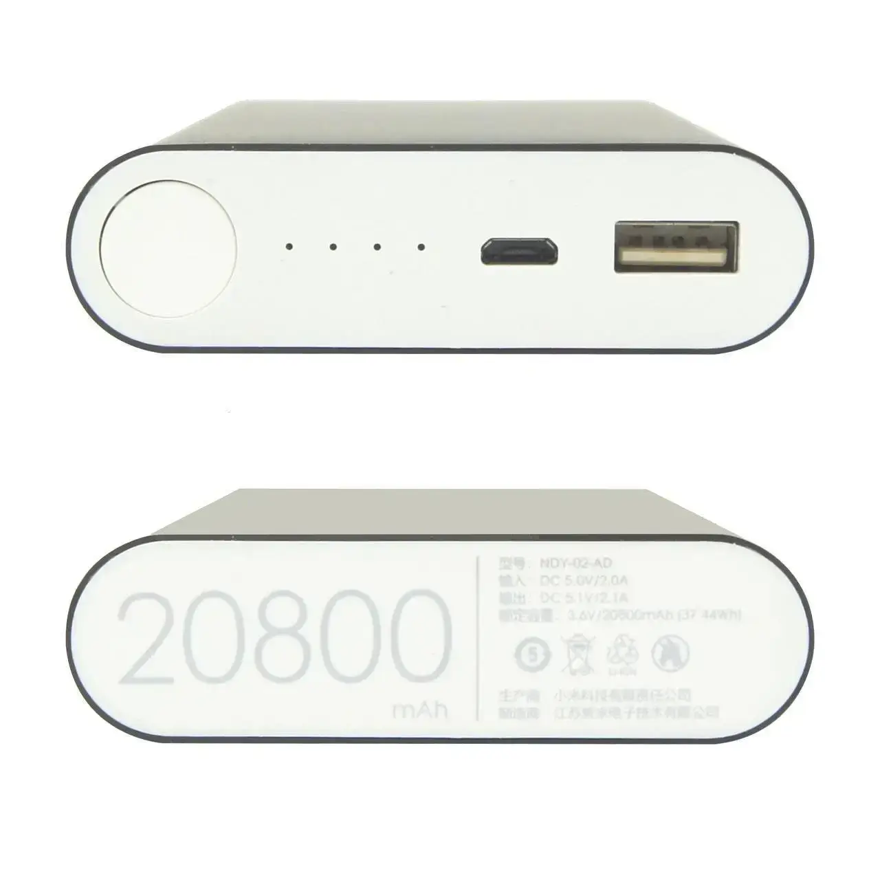 Порти Power Bank